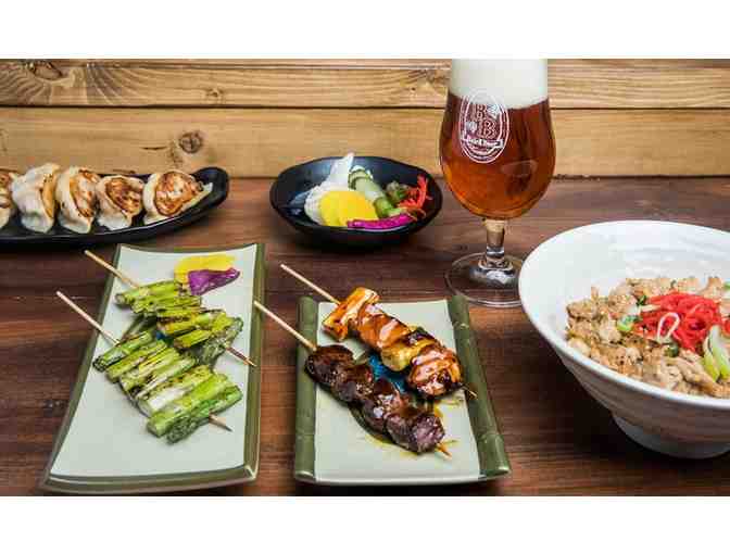 Harajuku Taproom - $25 Gift Certificate #2