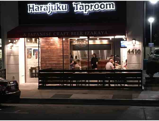 Harajuku Taproom - $25 Gift Certificate #2