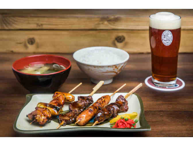 Harajuku Taproom - $25 Gift Certificate #4