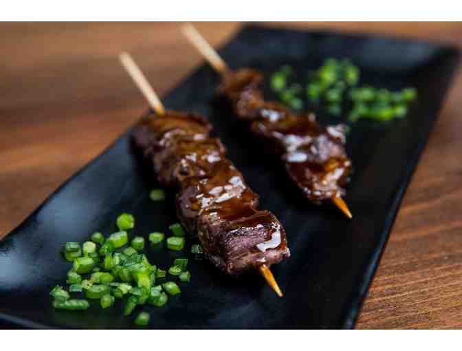 Harajuku Taproom - $25 Gift Certificate #4