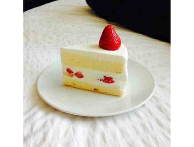 Angel Maid Bakery - 7' Strawberry Cake #1