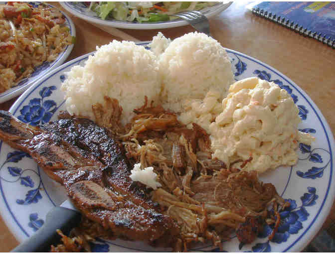 Rutt's Hawaiian Cafe & Catering - $25 Gift Card, T-Shirt & Tumbler #2