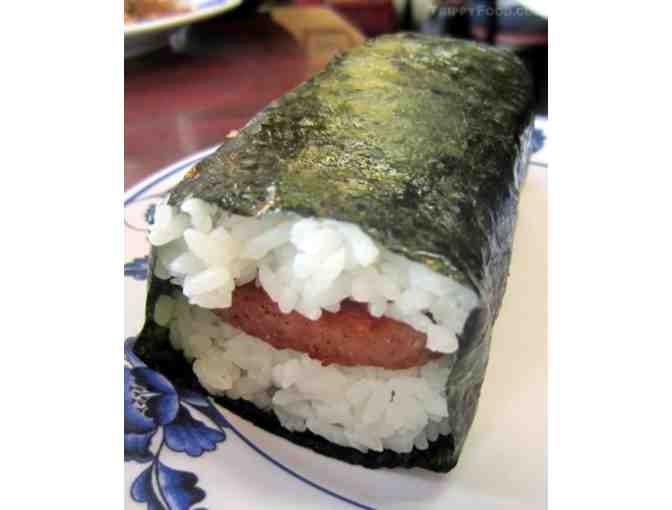 Rutt's Hawaiian Cafe & Catering - $25 Gift Card, T-Shirt & Tumbler #2