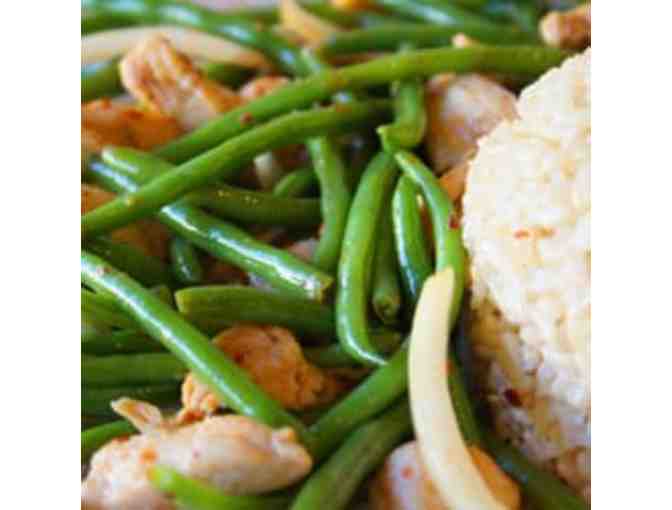 Feast From The East - $25 Gift Card