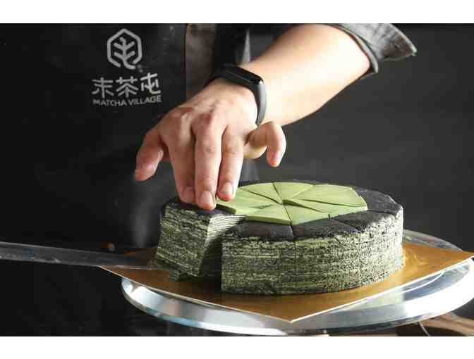 Matcha Village - $10 in Vouchers #2
