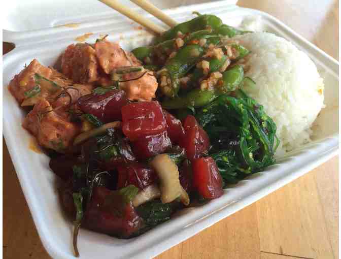 Jus' Poke - Gift Basket