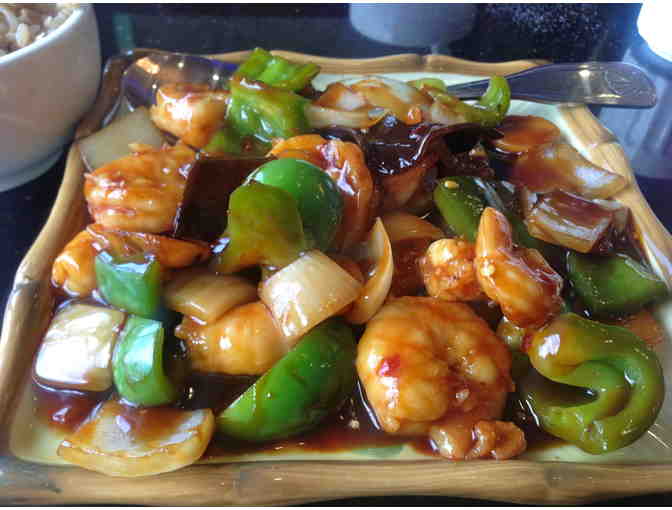 Moon House - $25 Gift Certificate #3