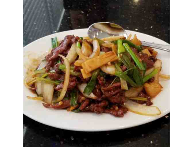 Moon House - $25 Gift Certificate #8