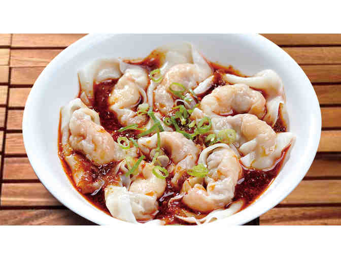 Din Tai Fung - $50 Gift Card