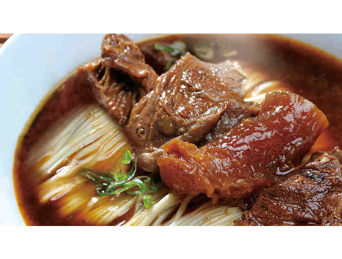 Din Tai Fung - $50 Gift Card