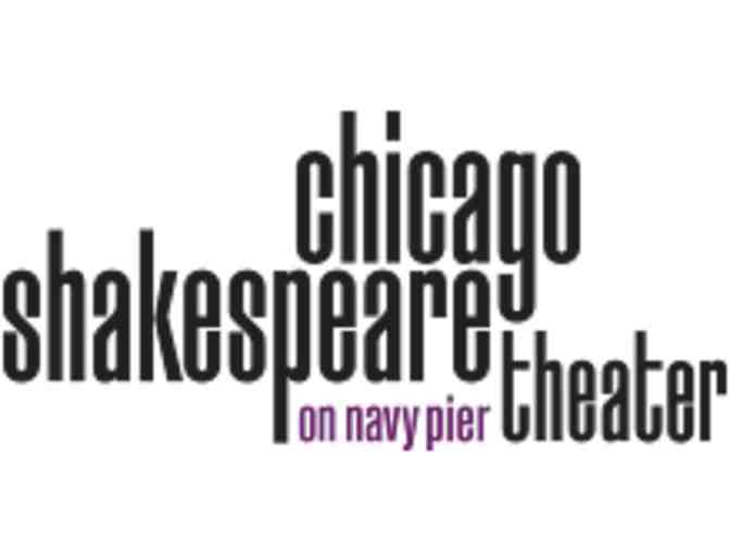 Chicago Shakespeare Theater performance of Corduroy - (4 tickets) - Photo 2