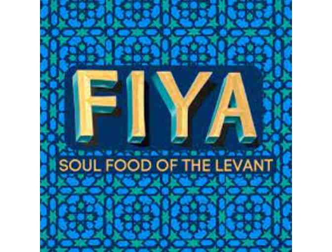 Jerry's Sandwiches - $30 gift card to Jerry's Sandwiches, Geraldine's or Fiya