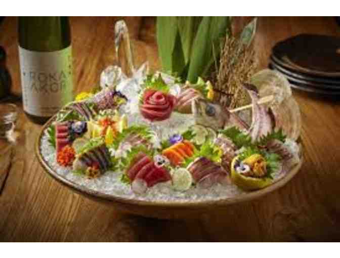 ROKA AKOR - $75 Gift Certificate