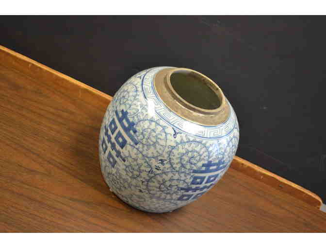 Antique Ginger Jar donated item by Antiques on Nine