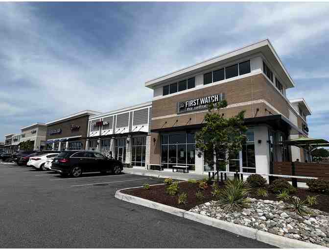 First Watch Gift Box