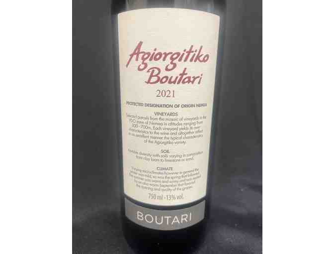 Barangas on the Beach Gift Basket: Gift Card $100 + wine bottle + bucket hat + beach ball