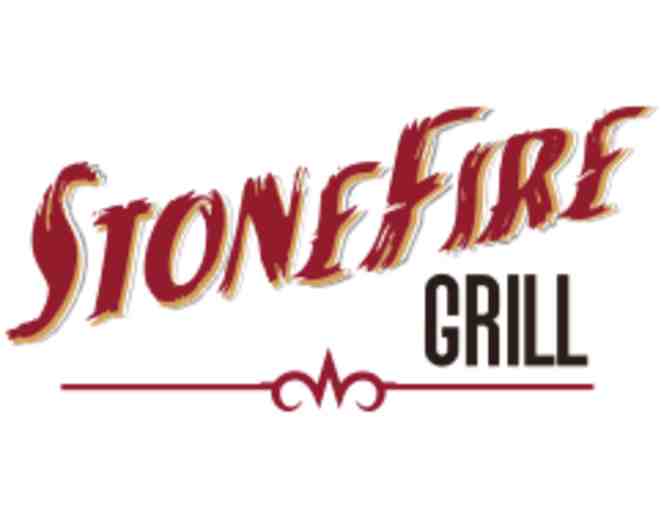 $50 Gift Card to Stonefire Grill