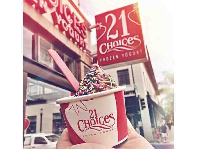 21 Choices Frozen Yogurt w/ 3rd Grade Teachers - Ysassi, Cole, Marrufo, Valath & Sanchez