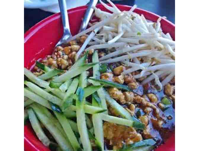 Pei Wei Asian Diner - $30 certificate