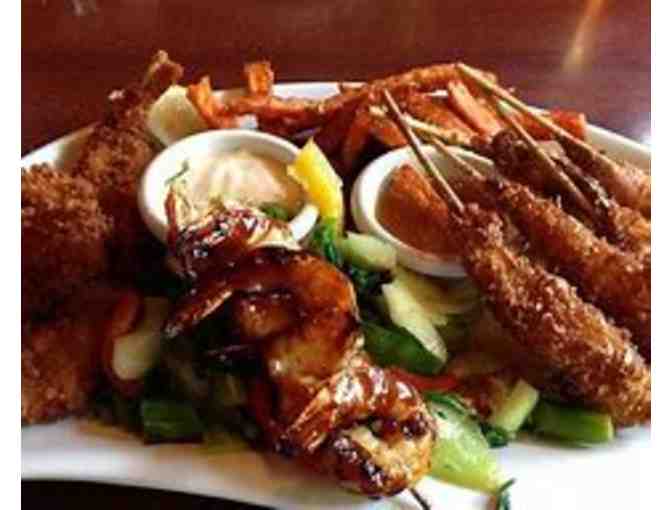 Elephant Bar $50 + AMC 2 tickets