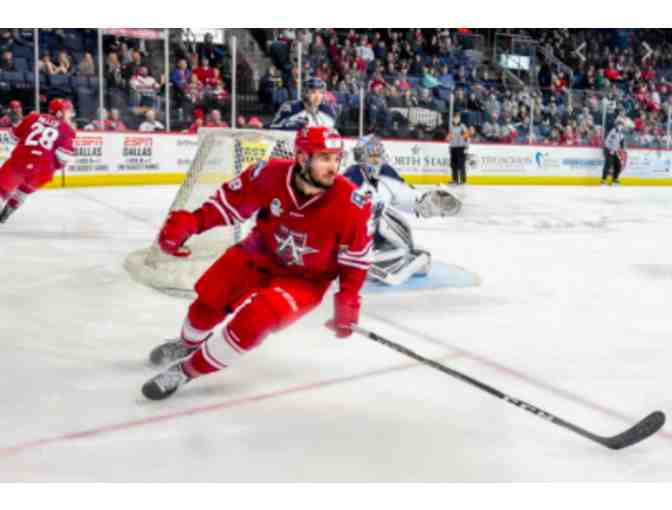 Luxury Box for 12 for Allen American Hockey Game and Gift Basket!