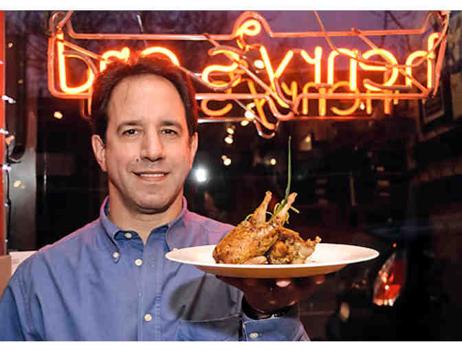 Henry's End Restaurant - Brooklyn Heights - $75 Gift Certificate