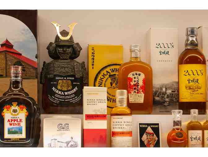Japanese Whisky Tasting for two in VEGAS!