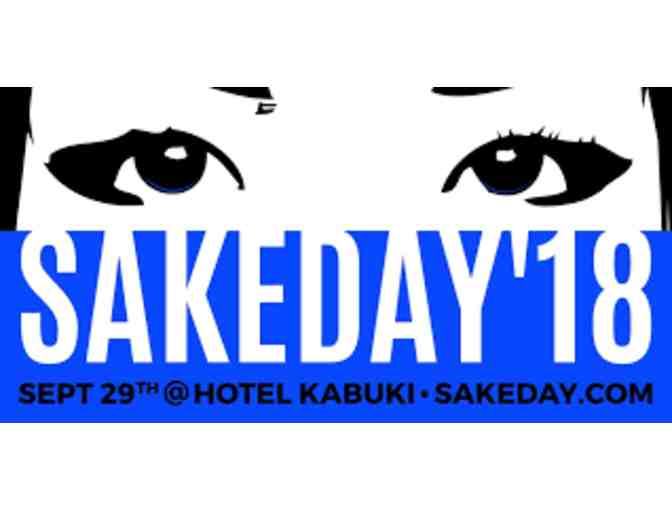 Sake Day 2018: Two (2) Tickets