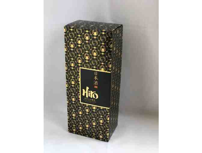 Hiro Sake: Black and Gold Basket with Hiro Sake Products and Glassware