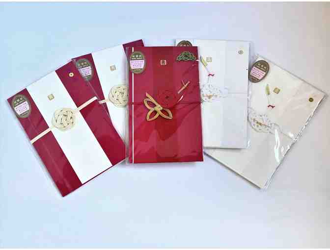 Five (5) Oyuwai Bukuro Money Envelope Cards