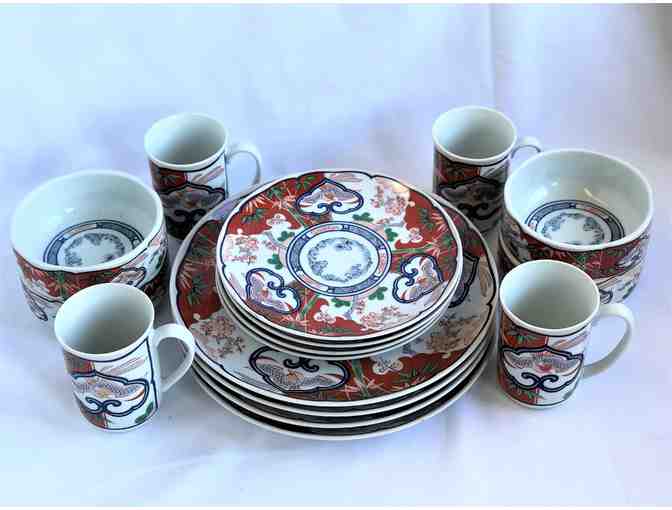 Classic Imari Patterned Dinner Ware (Set of 4)