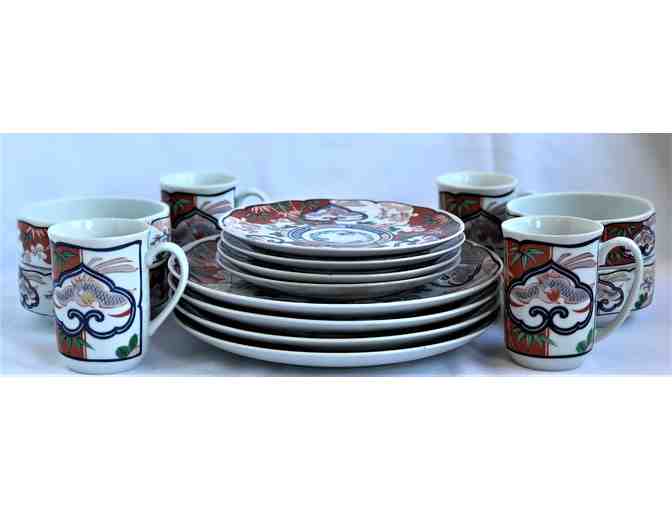 Classic Imari Patterned Dinner Ware (Set of 4)