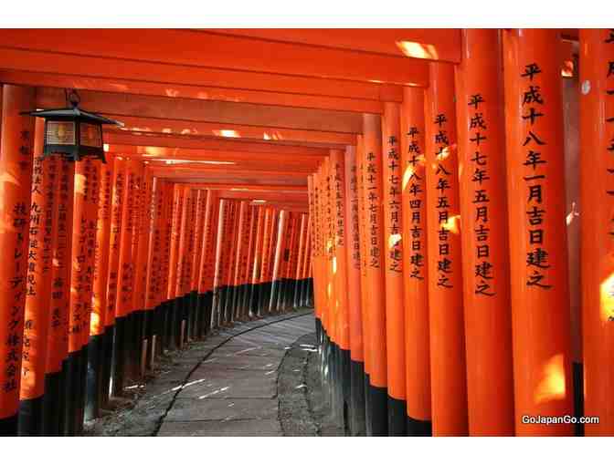 *LIVE ITEM*  DISCOVER JAPAN! An Exclusive Travel Package for FOUR!