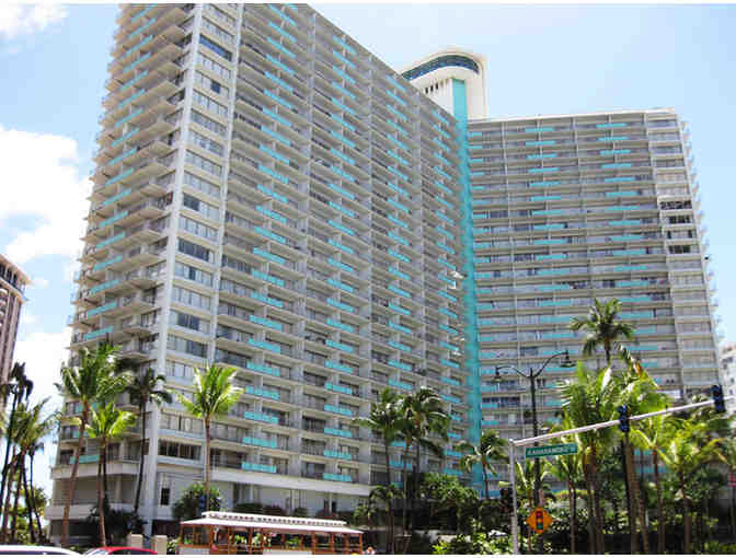 *LIVE ITEM*  Hawaiian Escape Package for TWO: Fly, Stay at the Ilikai, Dine and Shop