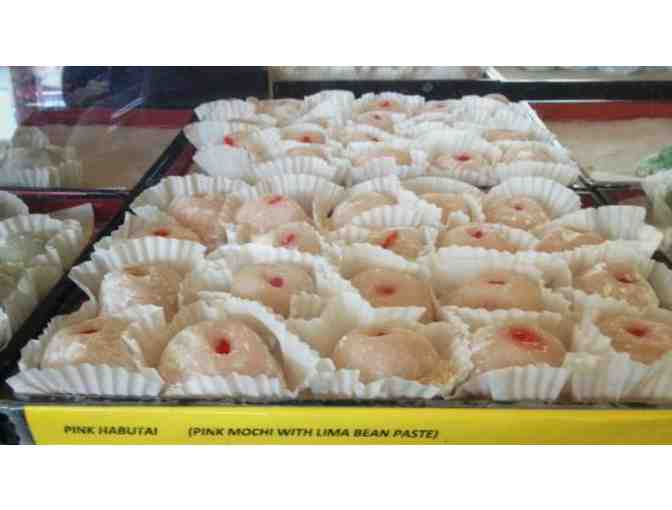 RARE 'Behind the Counter at Benkyodo' Experience