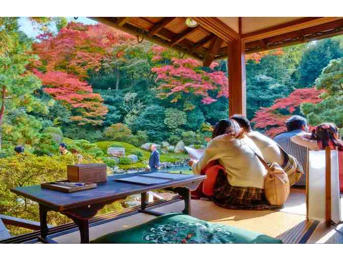 *LIVE ITEM*  DISCOVER JAPAN! An Exclusive Travel Package for FOUR!