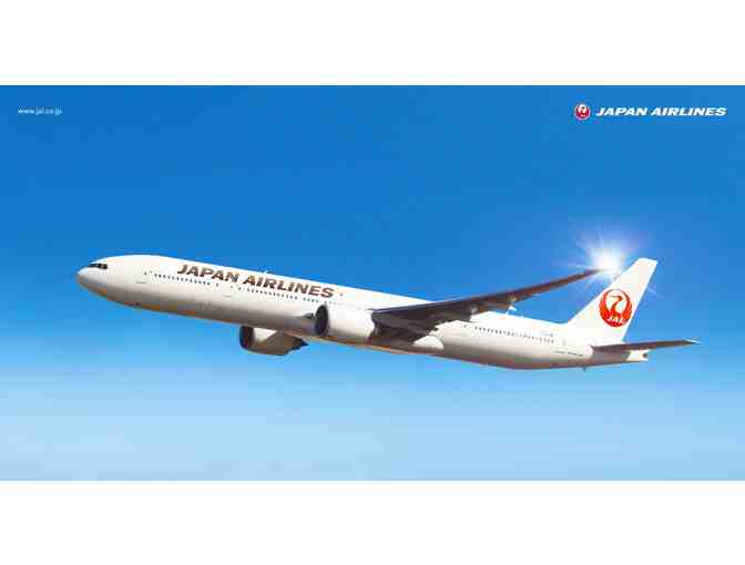 *LIVE ITEM*  DISCOVER JAPAN! An Exclusive Travel Package for FOUR!