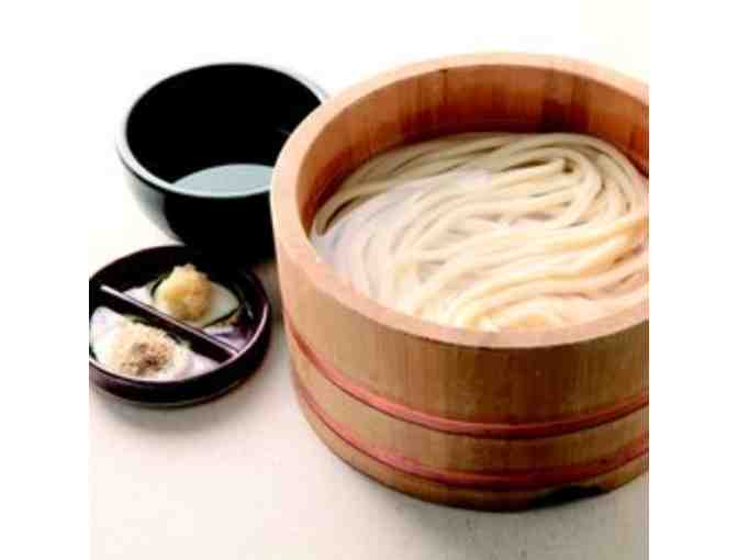 Marugame Udon: $50 Gift Certificate