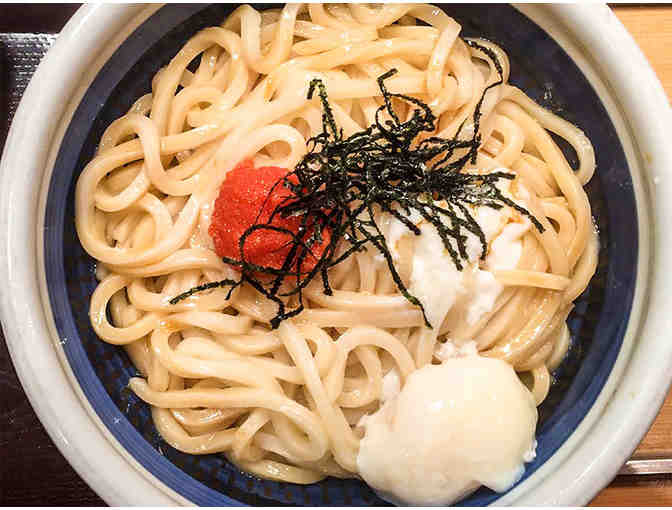 Marugame Udon: $20 Gift Certificate