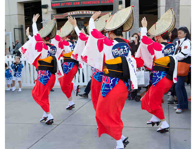 Exclusive! SF Giants Field Passes, Owner's Seats, Parking- Japanese Heritage Night- 5/24