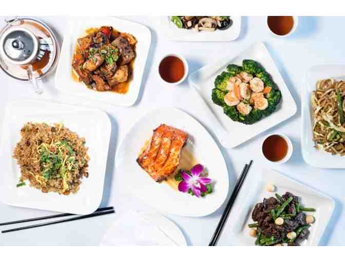 Harborview Restaurant & Bar - $50 Gift Card