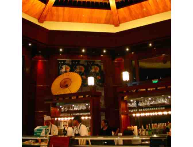 $75 Gift Card to La Canada Sakura Japanese Steak & Seafood
