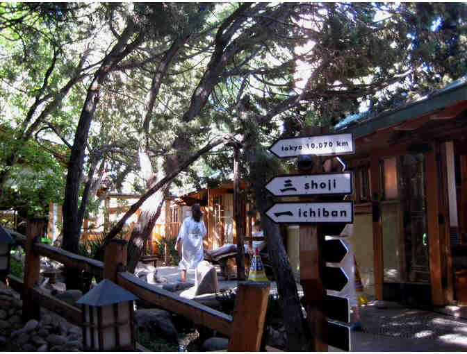 $75 Gift Card for Ten Thousand Waves Japanese Spa & Resort in Santa Fe, NM