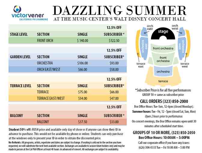 2 tickets to ' Space: A Giant Leap' by the California Philharmonic at Walt Disney Hall