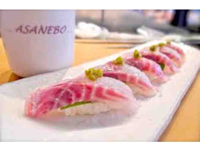 $100 Gift Card to Asanebo Sushi Restaurant