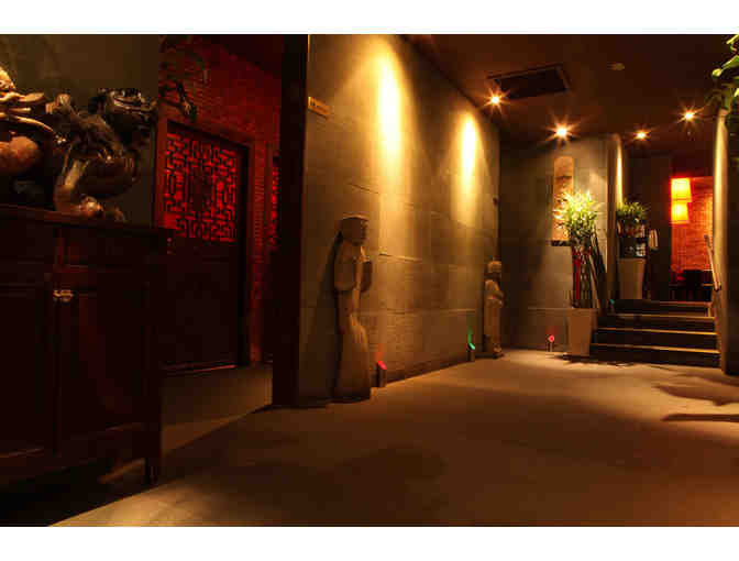 $50 Gift Card to Amber Restaurant- Upper West Side