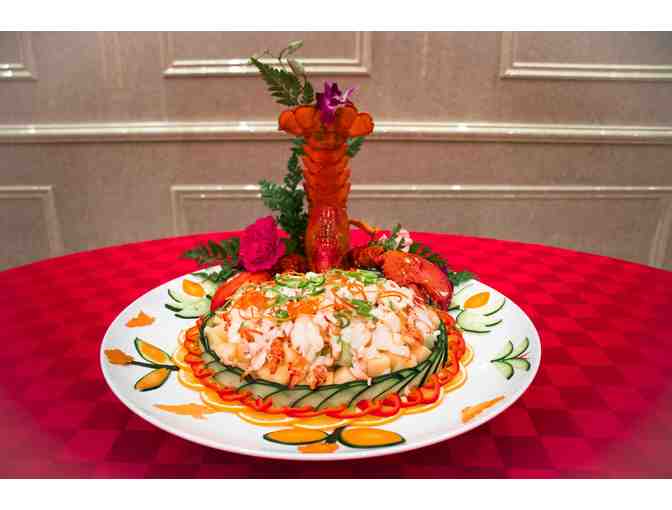 $100 Gift Certificate to Pacific Palace Restaurant - Best Dim Sum in NYC