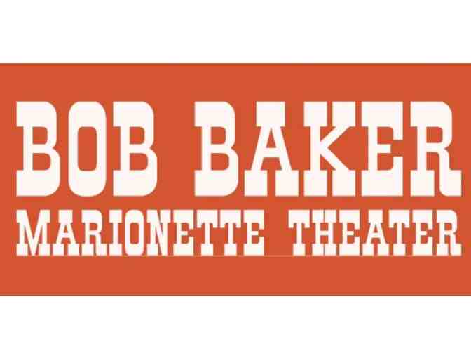 BOB BAKER Marionette Theater