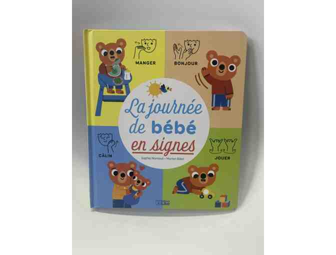 French Library: Pre-K #1