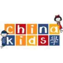 ChinaKids